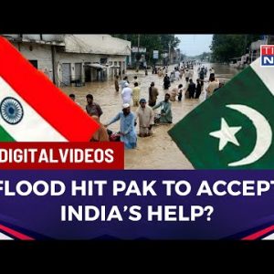 Will Shehbaz Govt Accept Help Of PM Modi’s India Amid Flood Fueled Malaria Outbreak In Pakistan