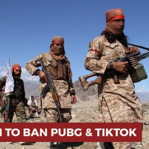 Taliban To Ban PUBG & Tik Tok In After Suspending 23 Million Websites | Afghanistan News