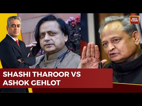 Shashi Tharoor Set To Take On Ashok Gehlot For Upcoming Congress President Elections