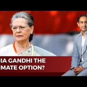Who Will Be The Next Congress President, If Ashok Gehlot Opts Out? | Rajasthan Crisis
