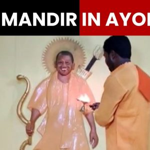 Did you Know Ayodhya Has UP CM Yogi Adityanath's Temple Also? | WATCH