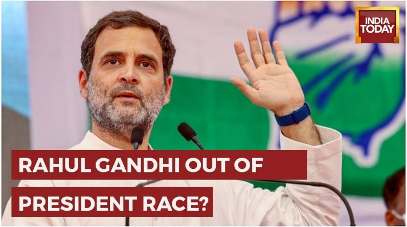 Rahul Gandhi Rules Himself Out Of Congress President Elections; Watch | Rahul Gandhi Latest News