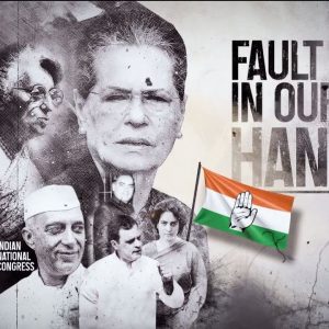 What Plagues The Congress? WATCH Special Show 'Fault In Our Hand' With Akshita Nandagopal | Promo