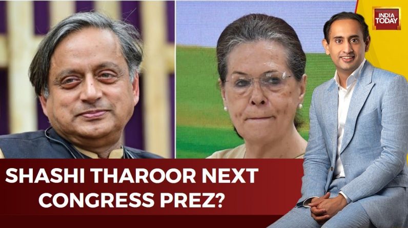 Shashi Tharoor Gets Sonia Gandhi's Nod To Run For Congress President Elections | Congress Elections