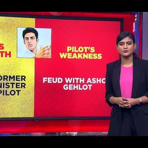 Gehlot Vs Pilot Tussle Grows: Decoding Sachin Pilot's Strength & Weakness
