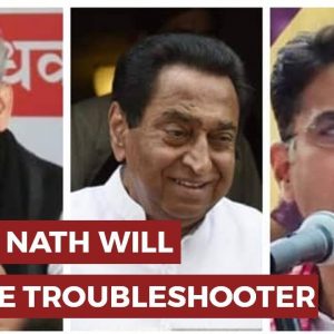 Kamal Nath Summoned To Delhi, Likely To Resolve Crisis Between Gehlot-Pilot Camp