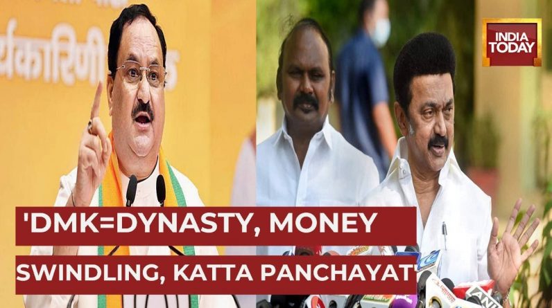 BJP Prez Nadda Launches Scathing Attack ON TN Govt: 'DMK Only Interested In Dynasty Politics'