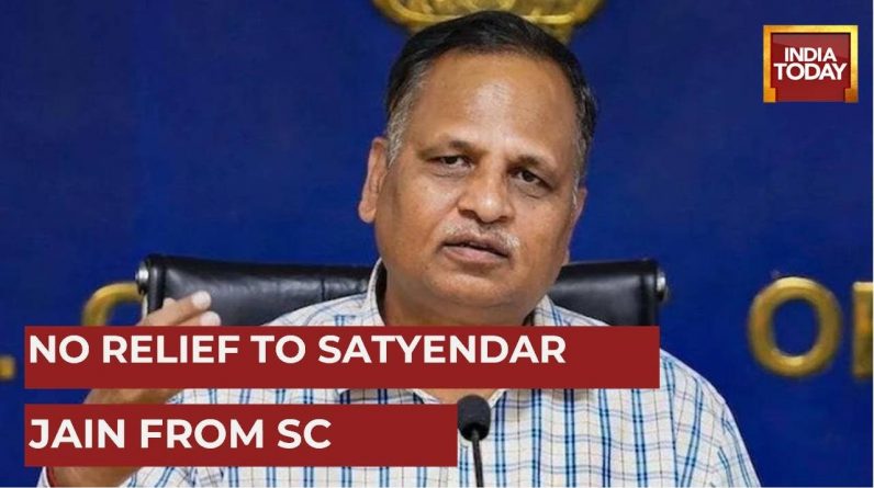 SC Directs Session Court To Hear Satyendar Jain's Bail Plea On September 22