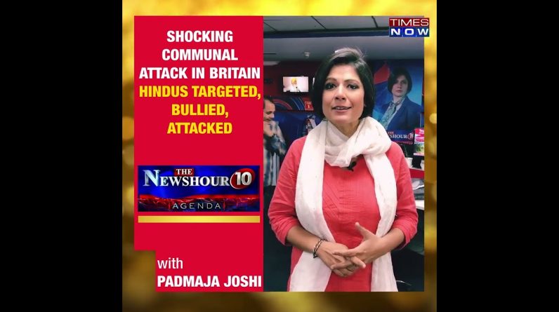 Islamists Terrorise Hindus Abroad | Newshour 10 With Padmaja Joshi