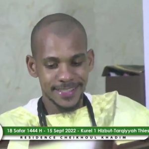 JAZBU Serigne Mbaye Diop   Kourel 1 HT Thies   Magal Touba 2022