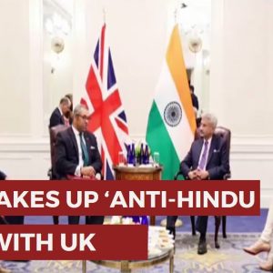 UK Assures Safety Of Indians Amid Communal Violence After Foreign Minister S Jaishankar Raises Issue