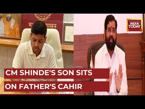 Maharashtra CM Eknath Shinde's Son Shrikant Spotted Sitting On CM Chair | Maharashtra News