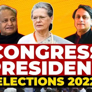 Congress President Elections 2022 LIVE Updates | Shashi Tharoor Vs Ashok Gehlot | Rahul Gandhi News