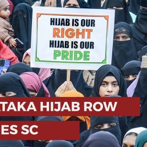 Supreme Court Begins Hearing Pleas Against Karnataka Campus Hijab Ban | Hijab Row