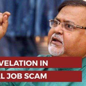 ED Chargesheets People Probed By India Today In Bengal Job Scam Linked With Partha Chatterjee