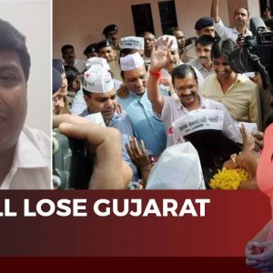 Congress Claims Anger & Anti-Incumbency On Massive Rise Against BJP In Gujarat
