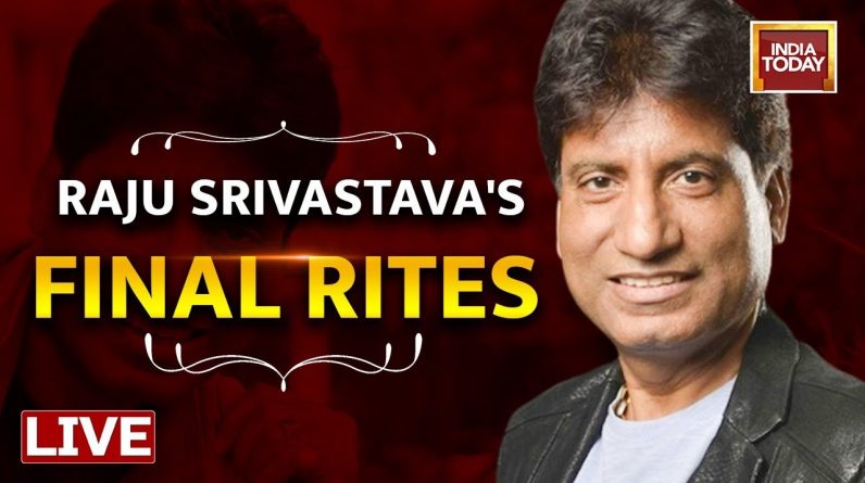 Raju Srivastav Live News: Raju Srivastav Last Rites At Nigambodh Ghat In Delhi | Live News