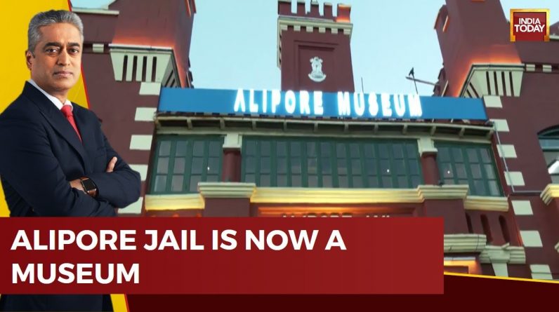 Kolkata's Alipore Jail, Where Freedom Fighters Were Imprisoned, Is Now A Museum | Good News Today