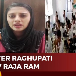 Why Such Hostility Towards "Raghupati Raghav Raja Ram"? Kashmiri Activist Yana Mir Answers