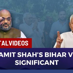 Why JDU-RJD Is Rattled With Amit Shah's Bihar Visit, His First Since Nitish Ended Alliance With BJP