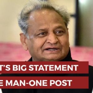 Ashok Gehlot Confirms Entering Congress President Race, Drops Big Hint On Rajasthan CM Chair