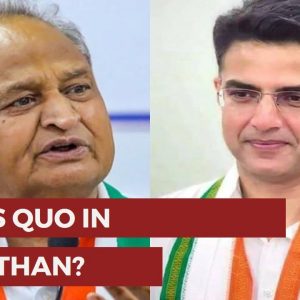 Status-Quo To Be Maintained Till Congress Chief Poll Nomination: Reports | Rajasthan Congress Crisis