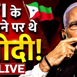 LIVE TV: PFI के मंसूबों पर सनसनीखेज खुलासा। PFI Plotted To Attack PM Modi। Patna Rally। Aaj Tak LIVE