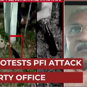 Tension Prevails In Coimbatore Amid PFI Raid Petrol Bomb Hurled Outside BJP Office