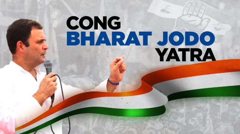 Congress Rahul Gandhi LIVE | Bharat Jodo Yatra Day 12 |  kalavoor, Kerala News | Congress News