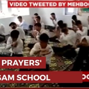 Why Did Mehbooba Mufti Say Hindu Prayers Being Forced Upon Muslim Students?