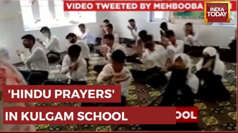 Why Did Mehbooba Mufti Say Hindu Prayers Being Forced Upon Muslim Students?