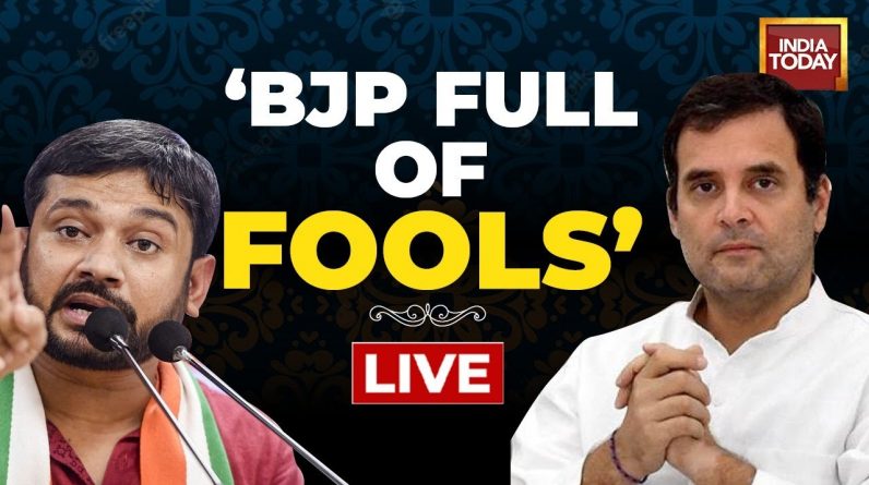 Congress Bharat Jodo Yatra LIVE Updates | Kanhaiya Kumar Take On The BJP | Rahul Gandhi News