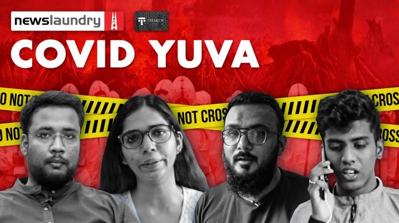 Documentary: The Covid Yuva of India