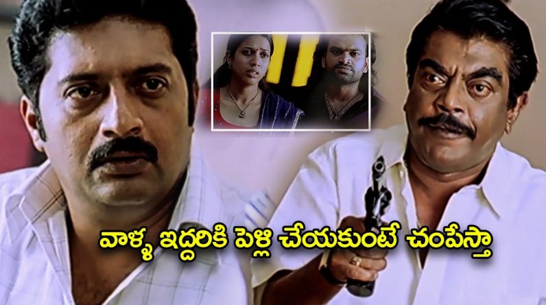 NTR & Prakash Raj Super Hit Telugu Movie Action Scene | Sameera Reddy | Sonu Sood | Prime Cinemas