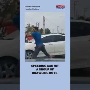 A Speeding Car Rammed Into Youths Fighting In The Middle Of The Road In Uttar Pradesh | #shorts