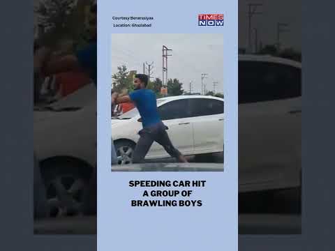 A Speeding Car Rammed Into Youths Fighting In The Middle Of The Road In Uttar Pradesh | #shorts