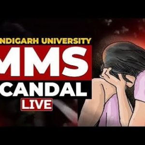 Chandigarh University MMS Case LIVE | CU Classes Suspended For 6 Days | Chandigarh News