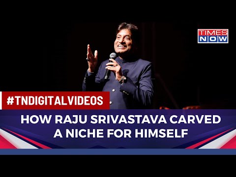 How The Very Popular 'Gajodar Bhaiya' Raju Srivastava Established Himself As The King Of Comedy