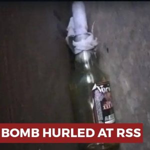 Petrol Bomb Hurled At Rss Member's House In Chennai, 3rd Incident In 24 Hours
