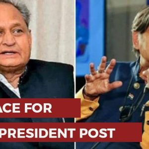 Congress President Elections: Gehlot Battles Tharoor For Party's Top Post & Pilot For CM Chair