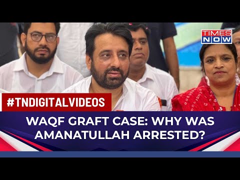 AAP MLA Amanatullah Khan Arrested: What's Waqf Corruption Case Against Him? | English News