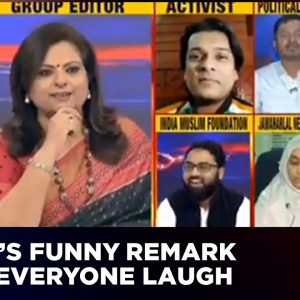 Islamic Scholar Compares Anand Ranganathan To Zakir Naik, Navika Kumar Jokes & Makes Everyone Laugh