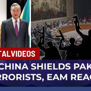 As China Blocks Listing Of 3rd Pak Terrorist, Jaishankar Reacts, Here's How He Slammed Beijing