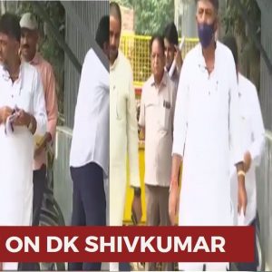 WATCH : Karnataka Congress Chief DK Shivkumar Reach ED Office For Questioning In PMLA Case