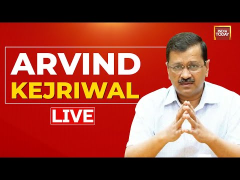 Arvind Kejriwal Press Conference LIVE In Gujarat |  Kejriwal Takes On Modi Govt | Gujarat Election