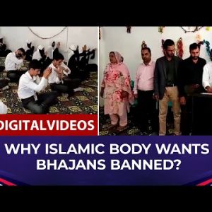 ‘Raghupati Raghav' Row: Islamic Body Calls For Ban On Bhajans, Surya Namaskars in J&K Schools