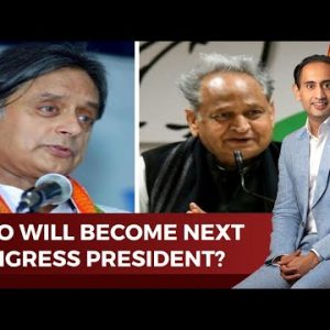 Will Ashok Gehlot Step Down As Rajasthan Chief Minister & Become Congress President? | Newstrack
