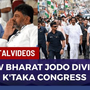 Congress' Bharat Jodo Yatra  Divides Karnataka Party Unit As Shivakumar-Siddaramaiah Camps Fight