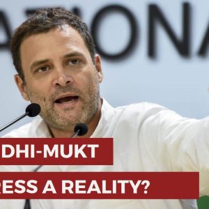 BJP Mocks Rahul Gandhi After He Rules Himself Out Of Congress President Election