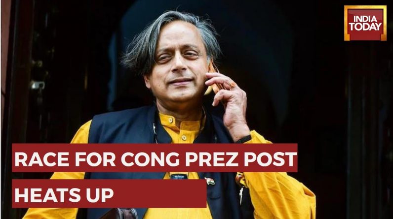 Congress President Nomination Starts Today; Shashi Tharoor Collects Nomination Form